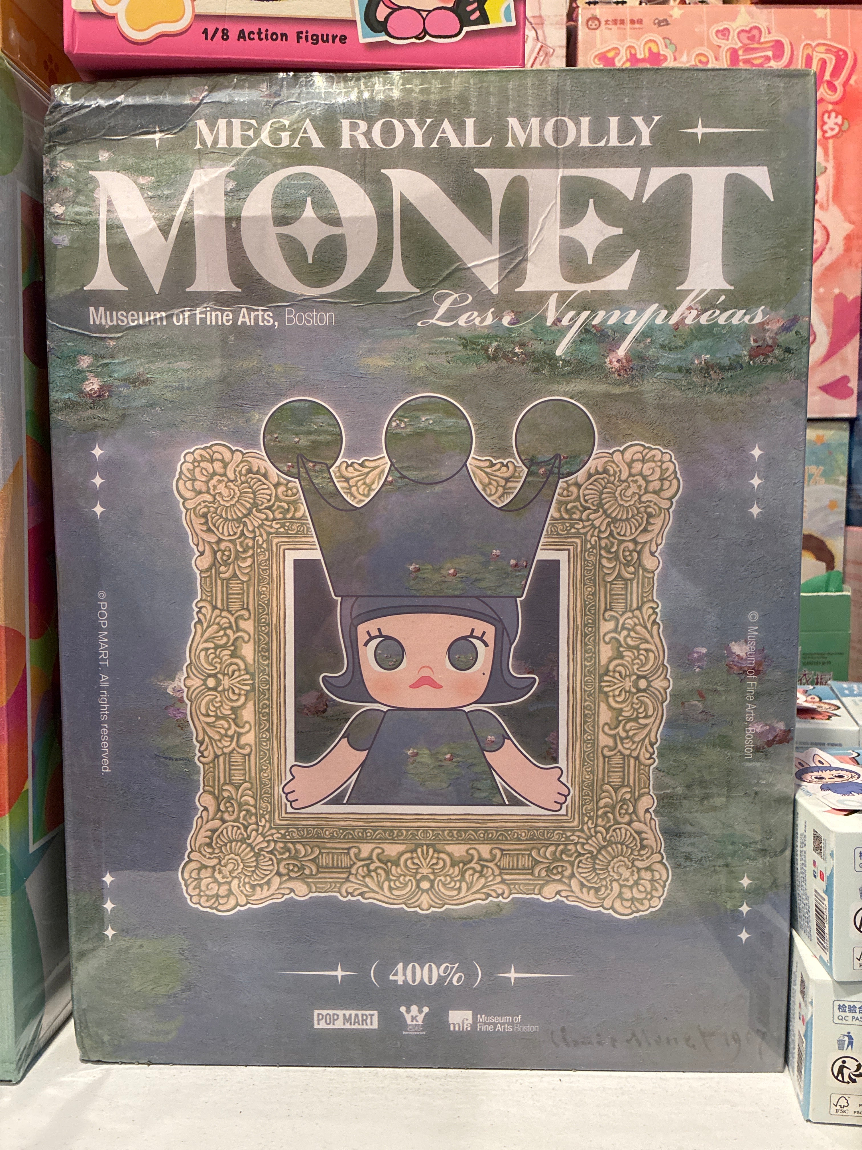 Mega Royal Molly Monet 400%