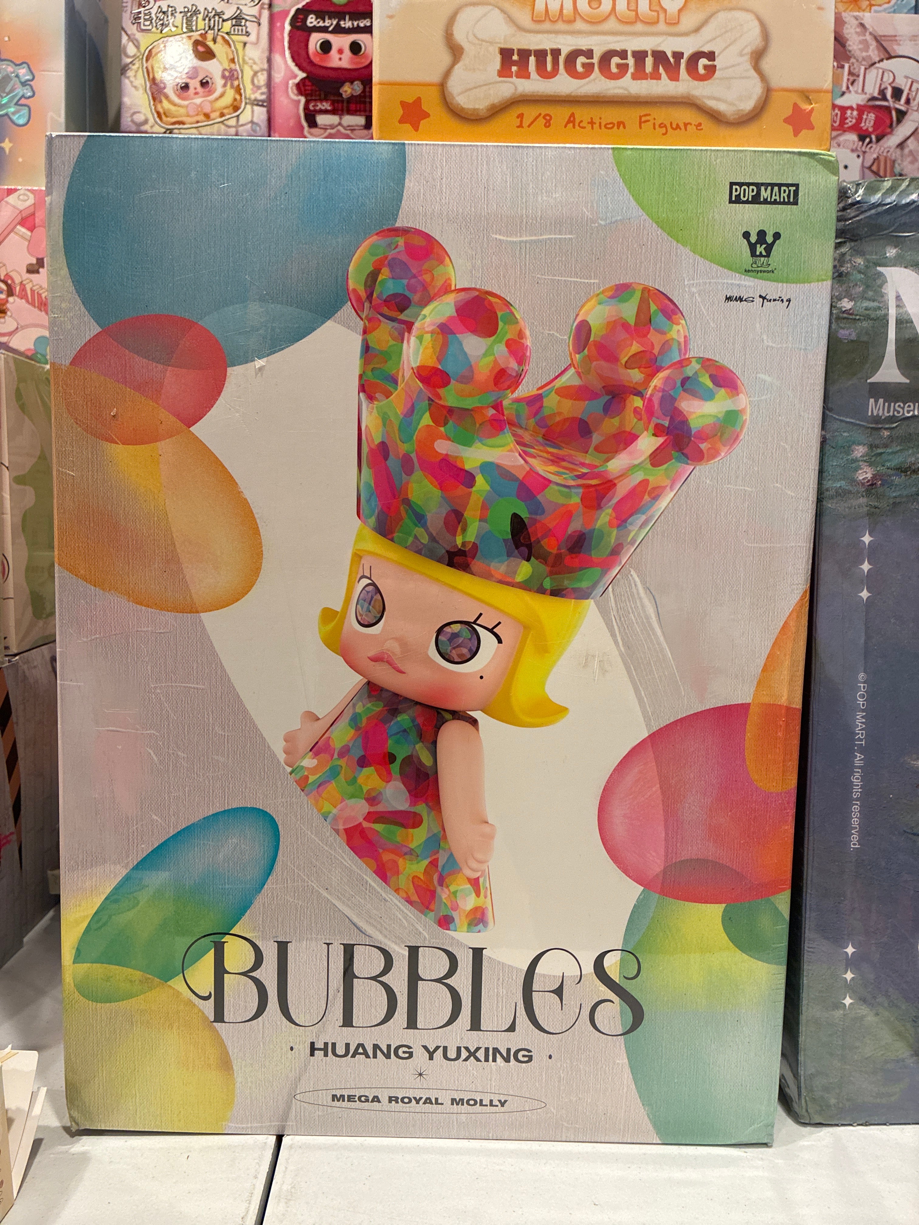 Mega Royal Molly Bubbles Pop Mart