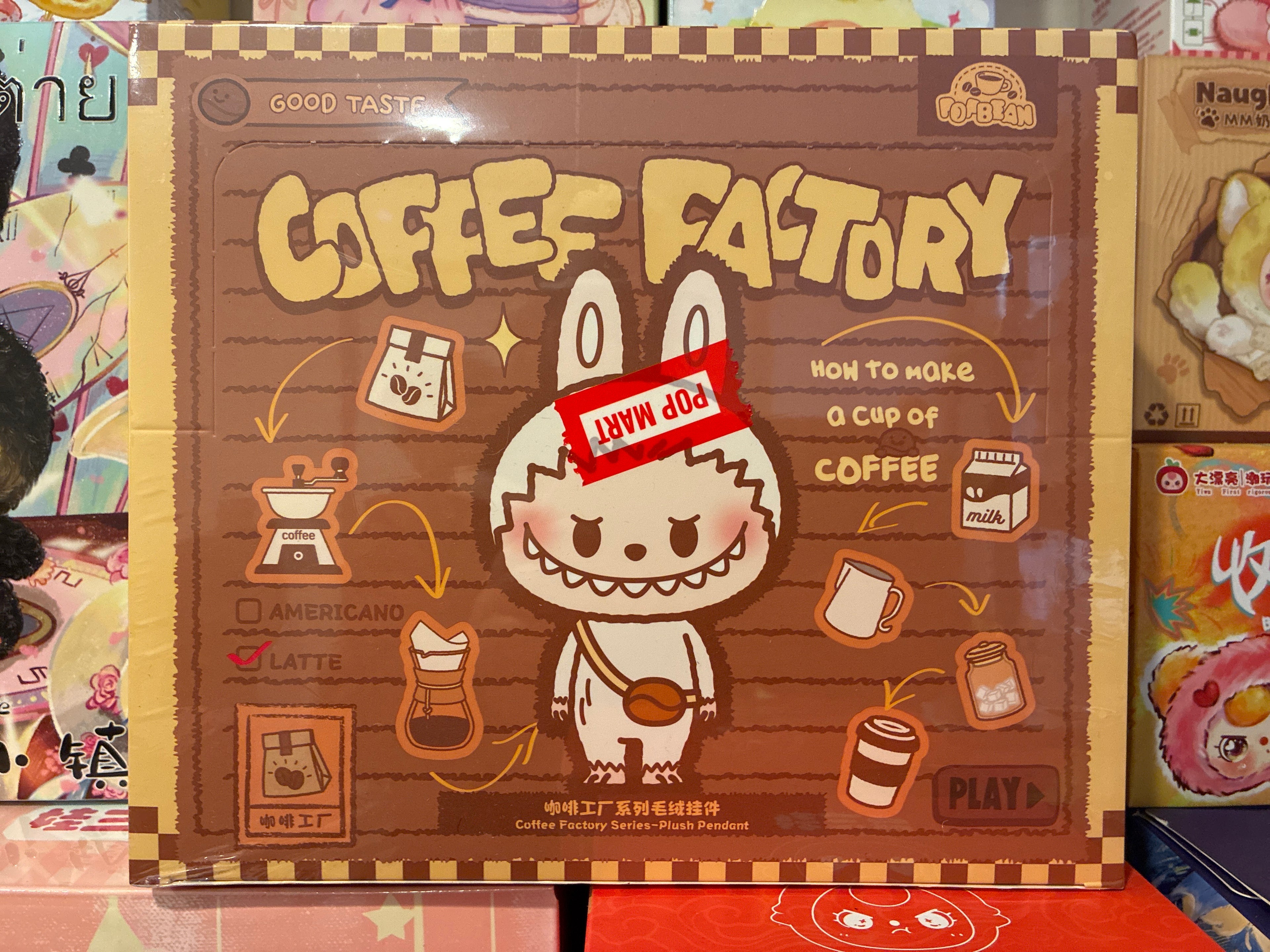 Coffee Factory case Pop Mart